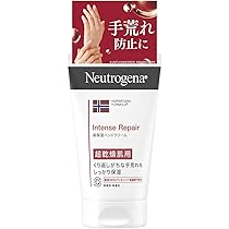 Amazon | Neutrogena(ニュートロジーナ) ノルウェーフォーミュラ